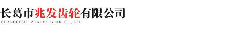 开云官方端网站登录入口-开云(中国)